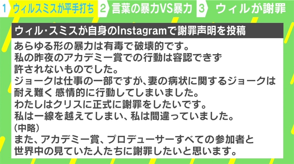 f:id:emiriox:20220330235259j:image f:id:emiriox:20220330235259j:image