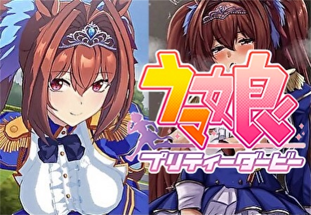 f:id:emiriox:20220417004806j:image