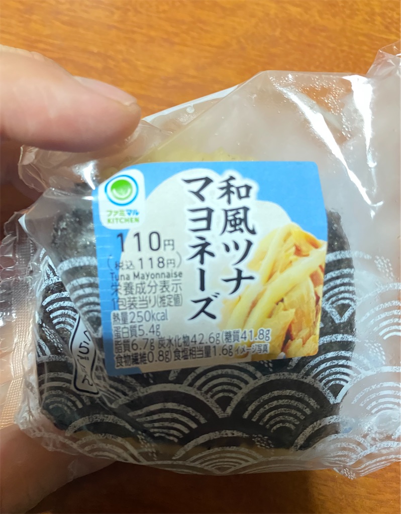 f:id:emiriox:20220526014356j:image