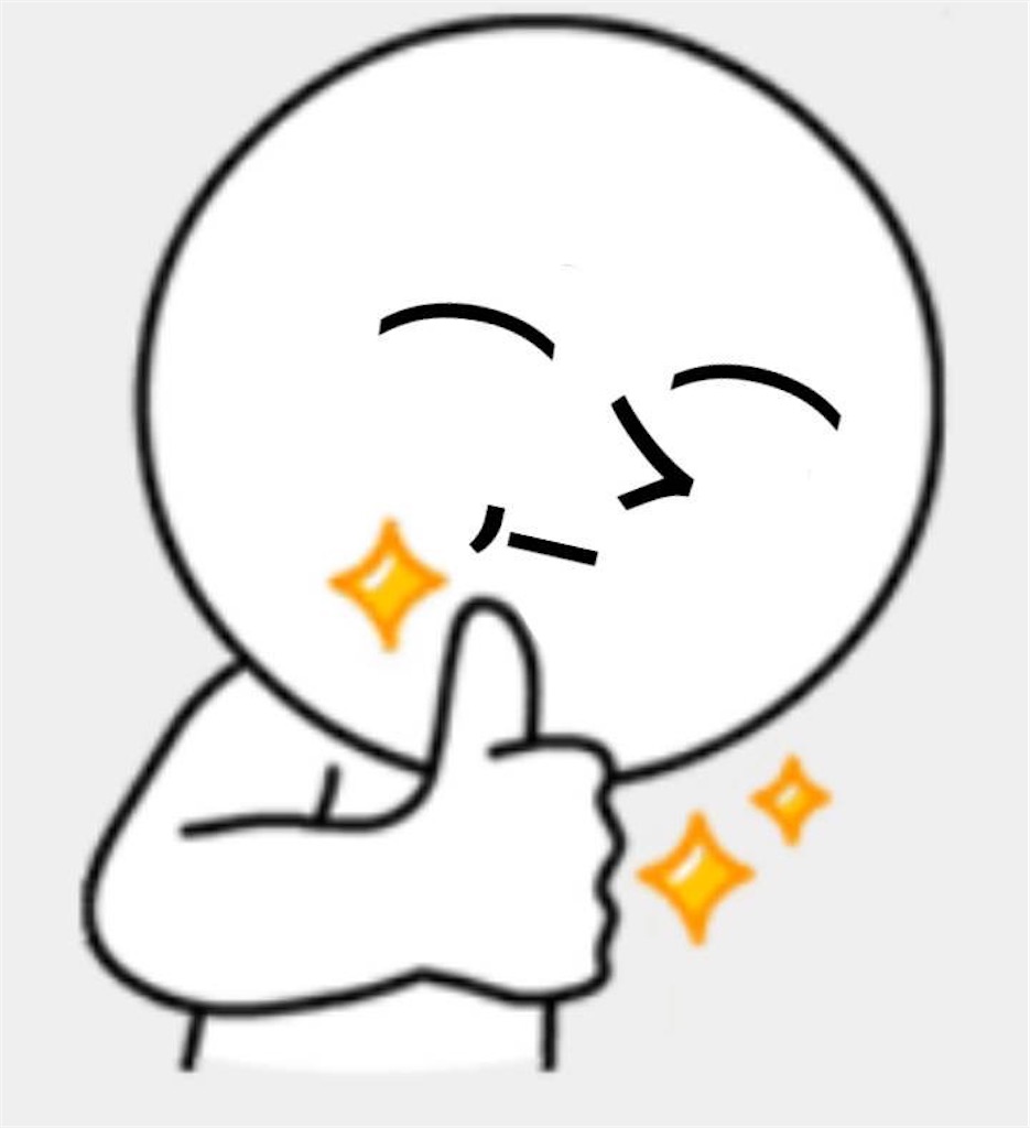 f:id:emiriox:20220529034133j:image
