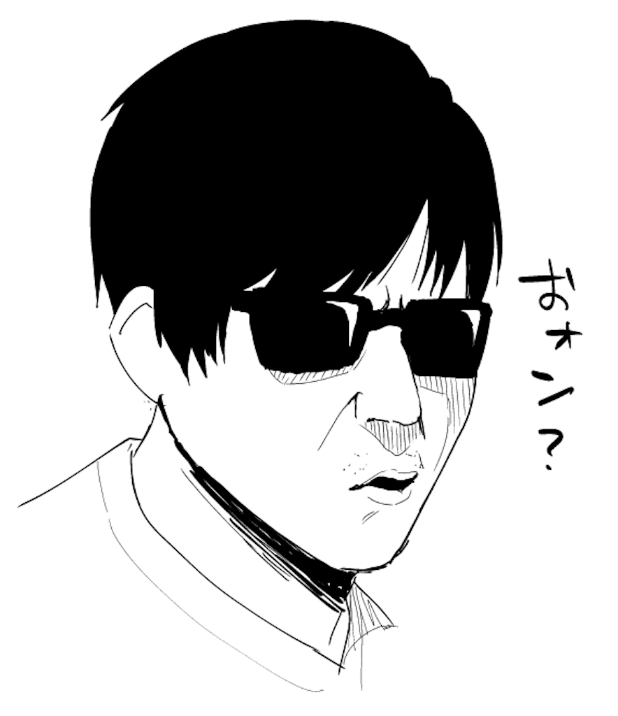 f:id:emiriox:20220529034144p:image
