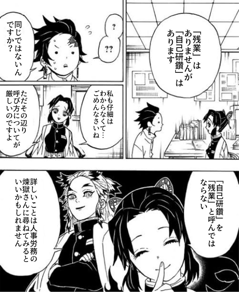 f:id:emiriox:20220630041159j:image