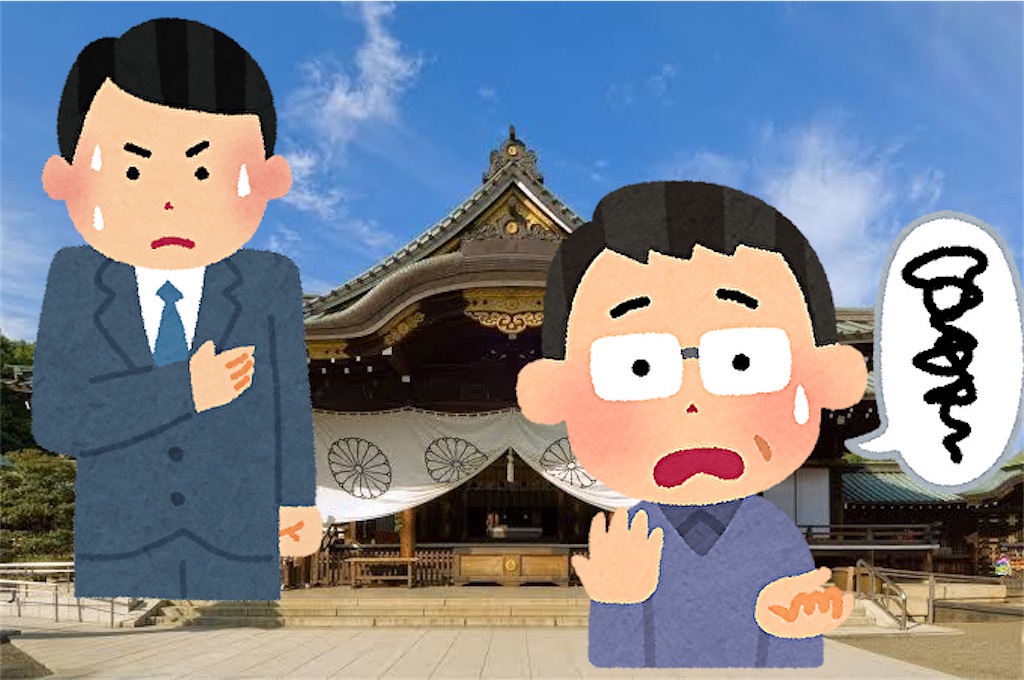 f:id:emiriox:20220803221930j:image