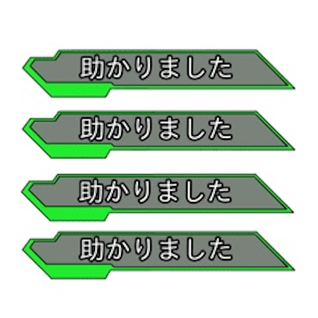 f:id:emiriox:20220818023559j:image