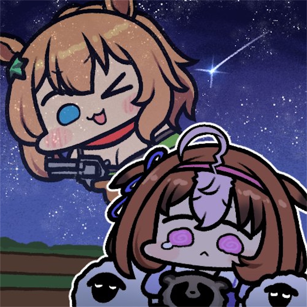 f:id:emiriox:20220818201517j:image