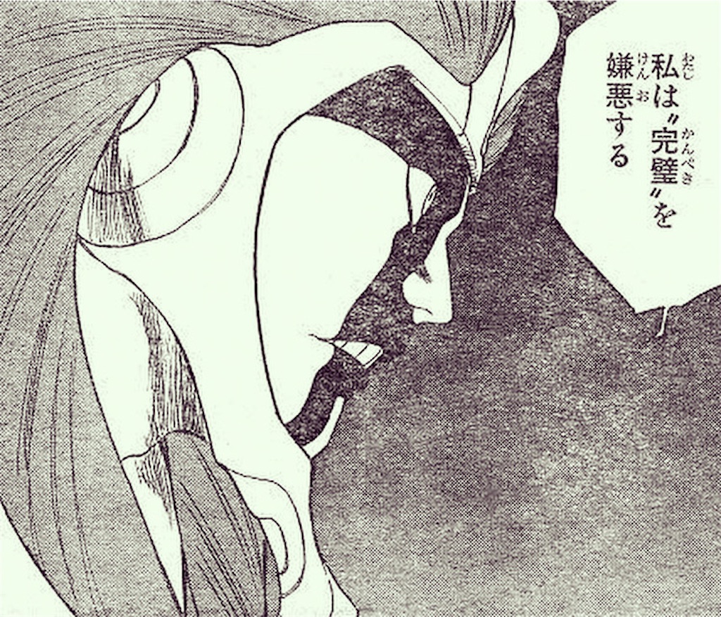 f:id:emiriox:20220902063119j:image