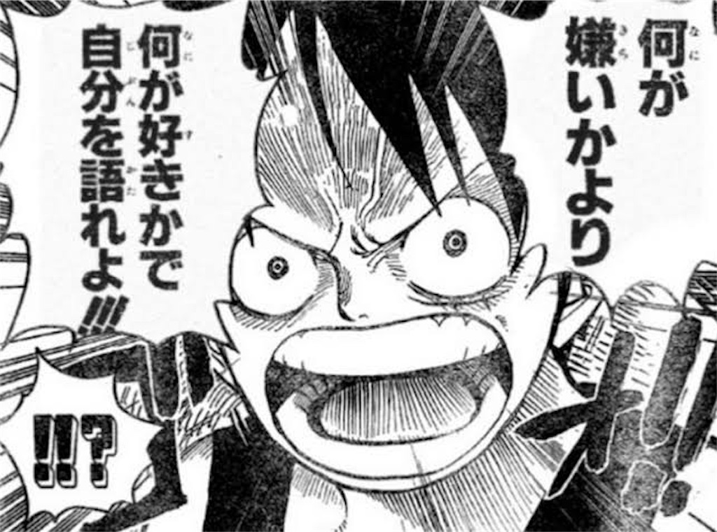 f:id:emiriox:20221015064531j:image