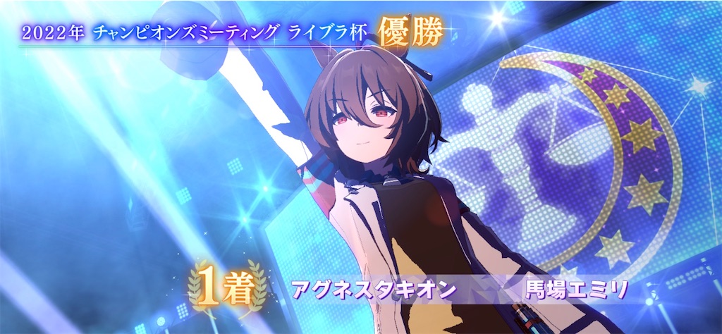 f:id:emiriox:20221020051651j:image