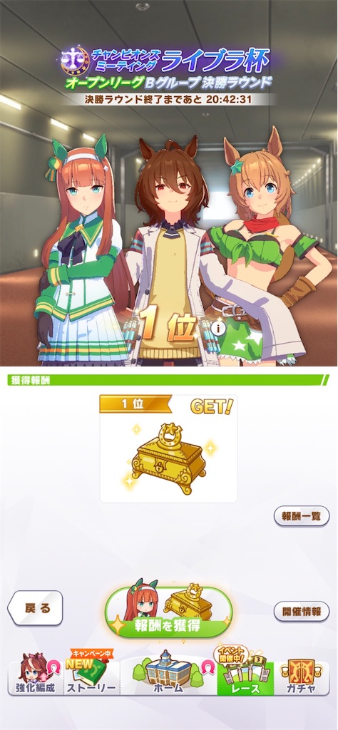 f:id:emiriox:20221020051700j:image