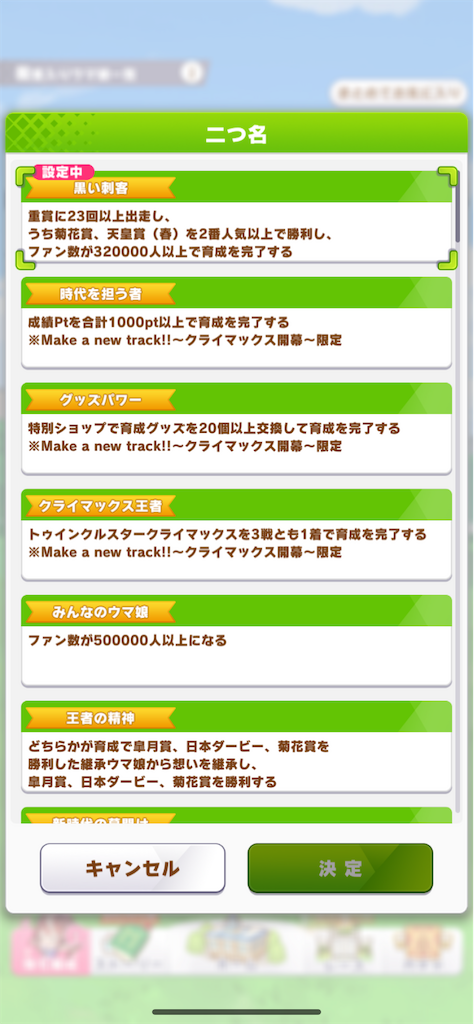 f:id:emiriox:20221024072046p:image