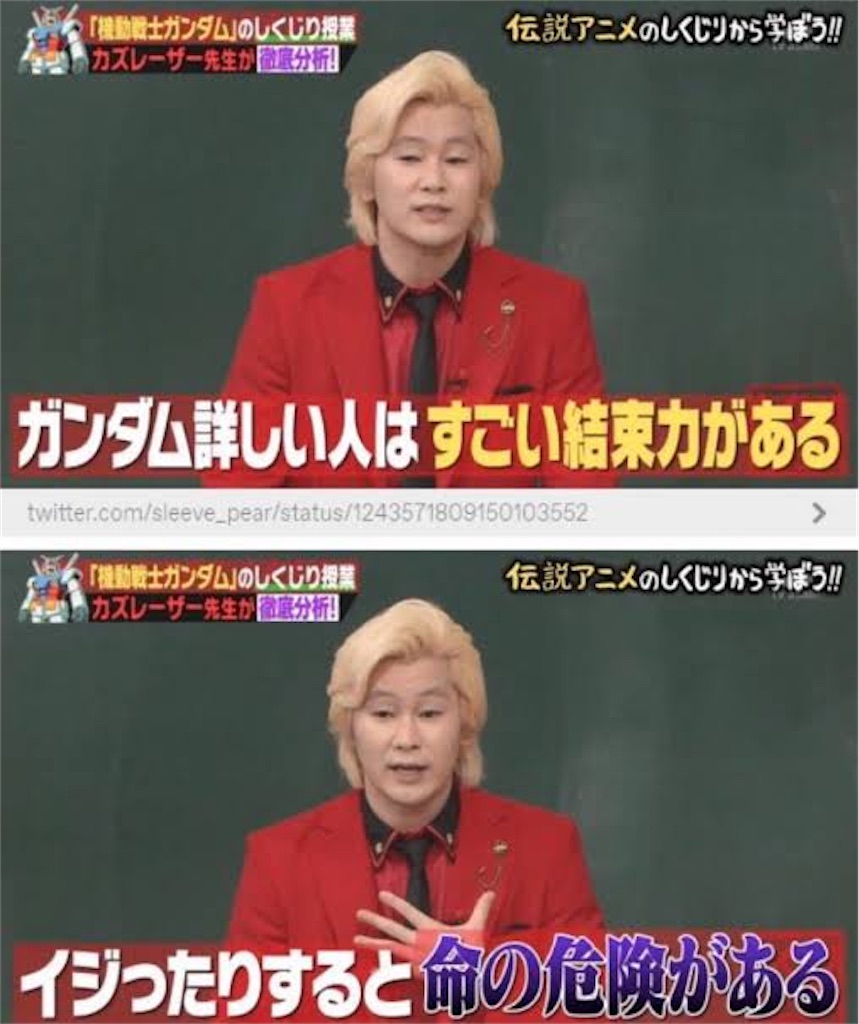 f:id:emiriox:20221027012537j:image