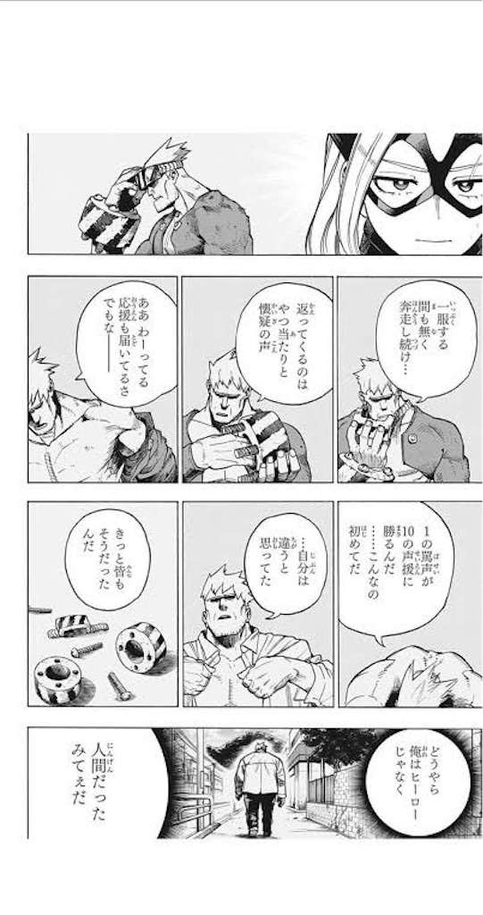f:id:emiriox:20221028013650j:image