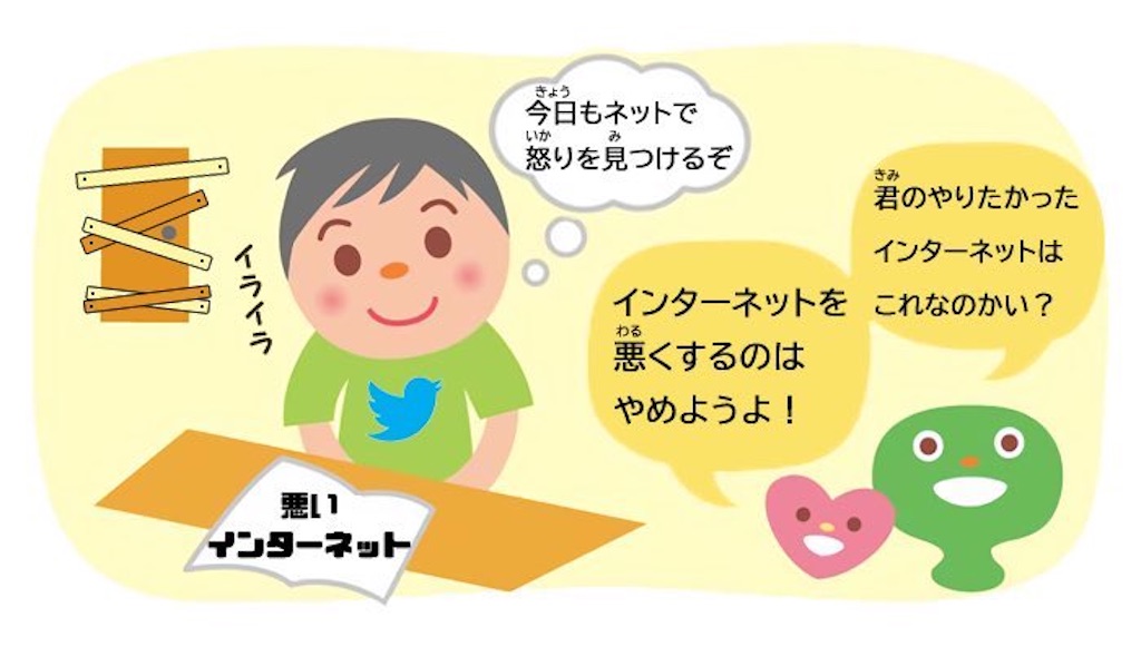 f:id:emiriox:20221030041446j:image