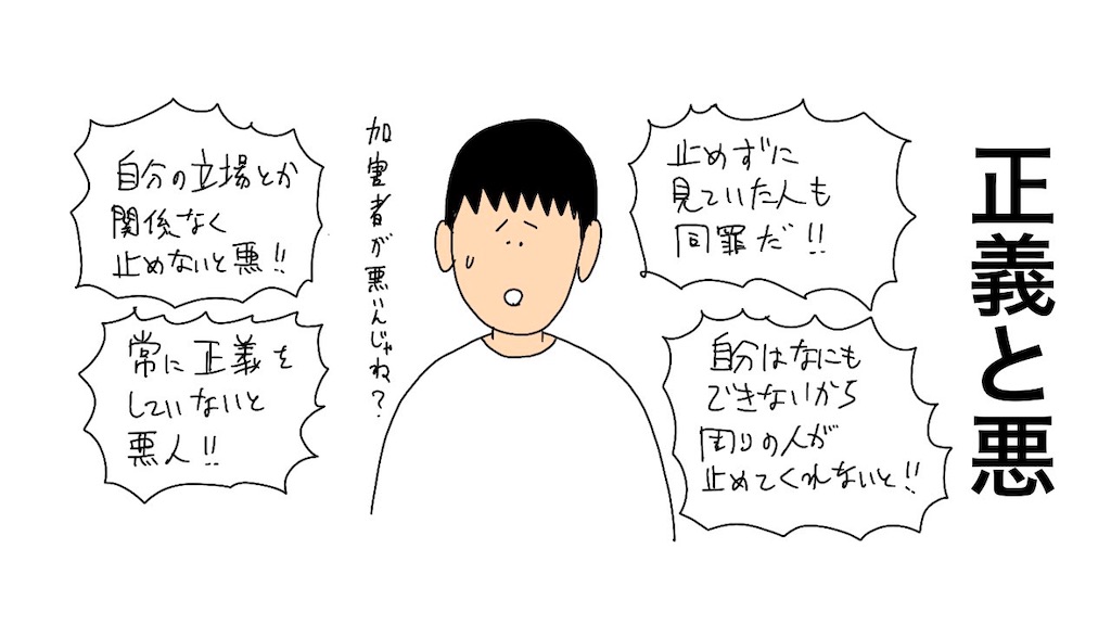 f:id:emiriox:20221030041811j:image f:id:emiriox:20221030041811j:image