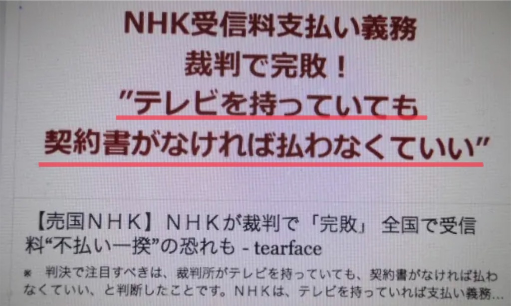 f:id:emiriox:20221108071908j:image