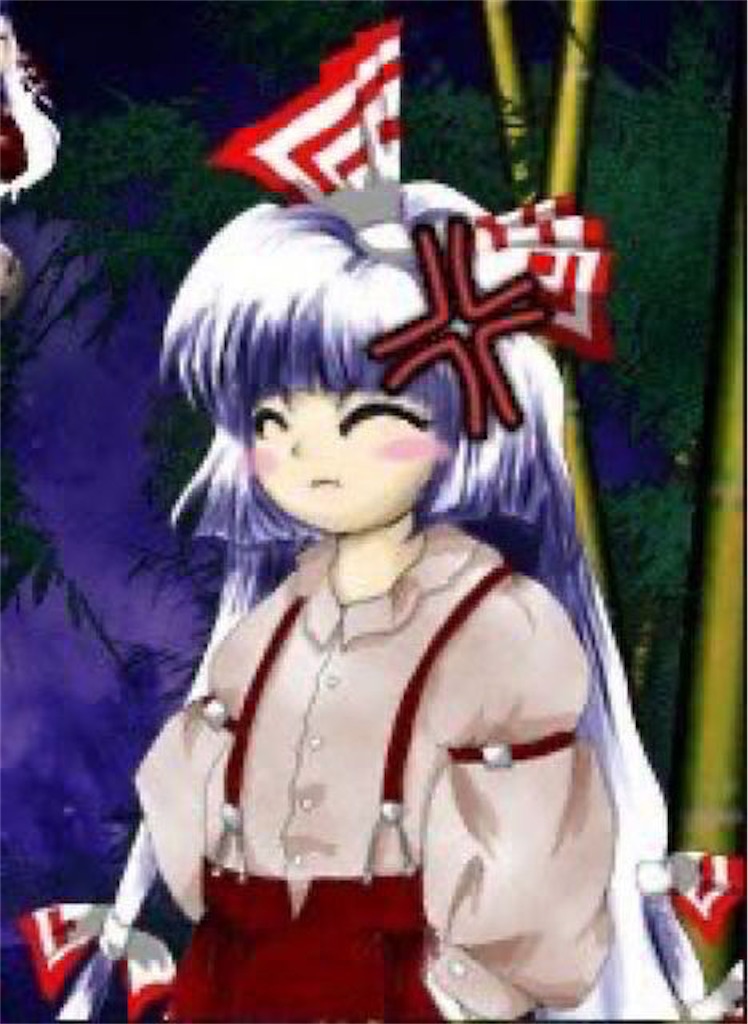 f:id:emiriox:20221115040031j:image