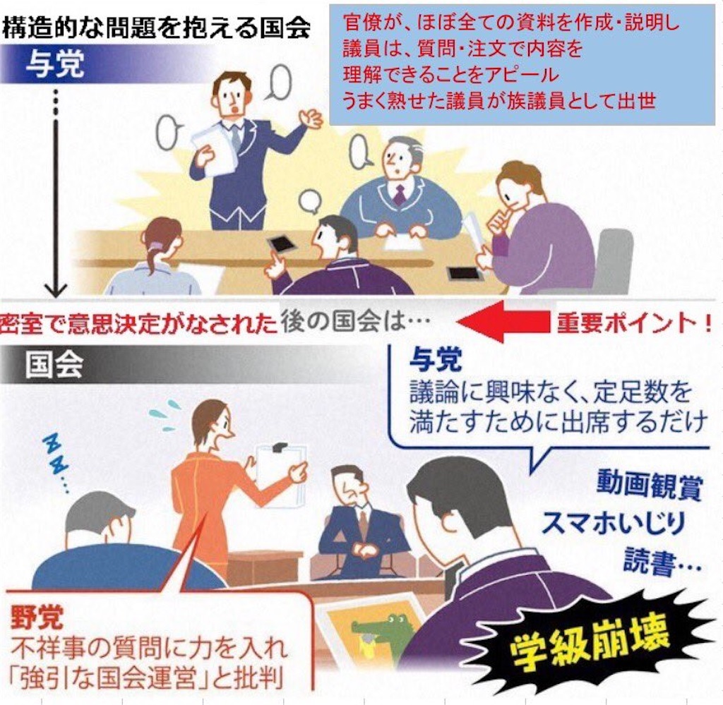 f:id:emiriox:20221117051219j:image