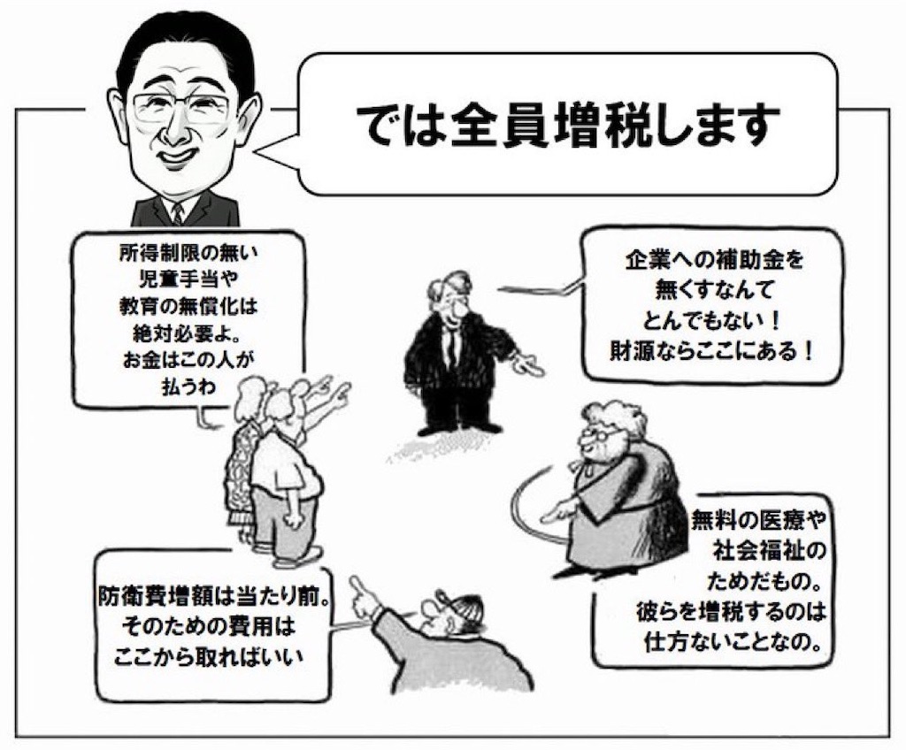 f:id:emiriox:20221118021448j:image