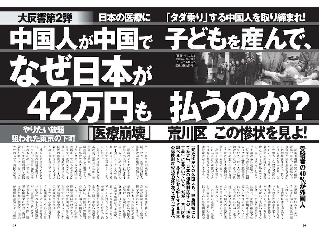 f:id:emiriox:20221118063550j:image f:id:emiriox:20221118063550j:image