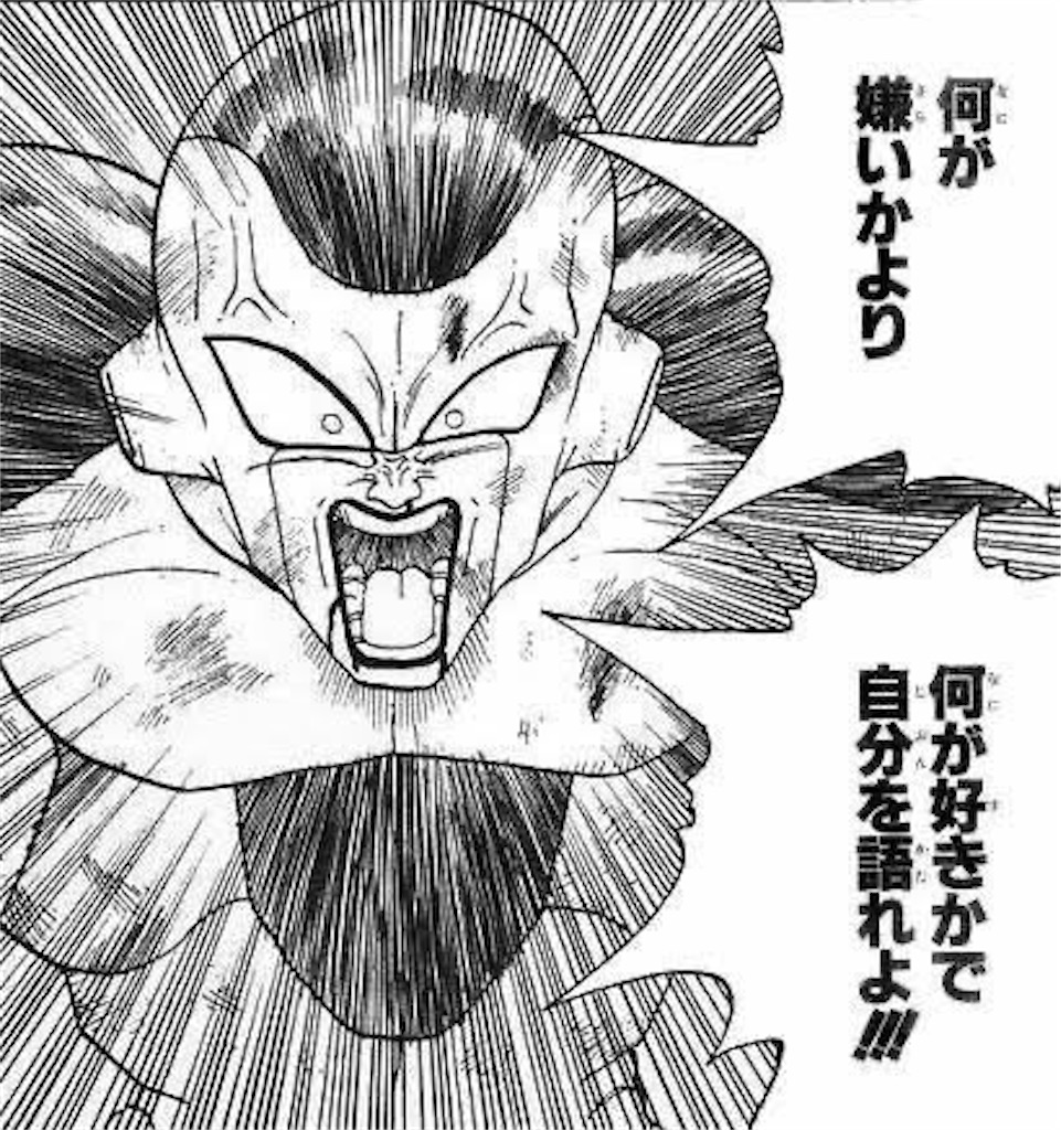 f:id:emiriox:20221121162201j:image