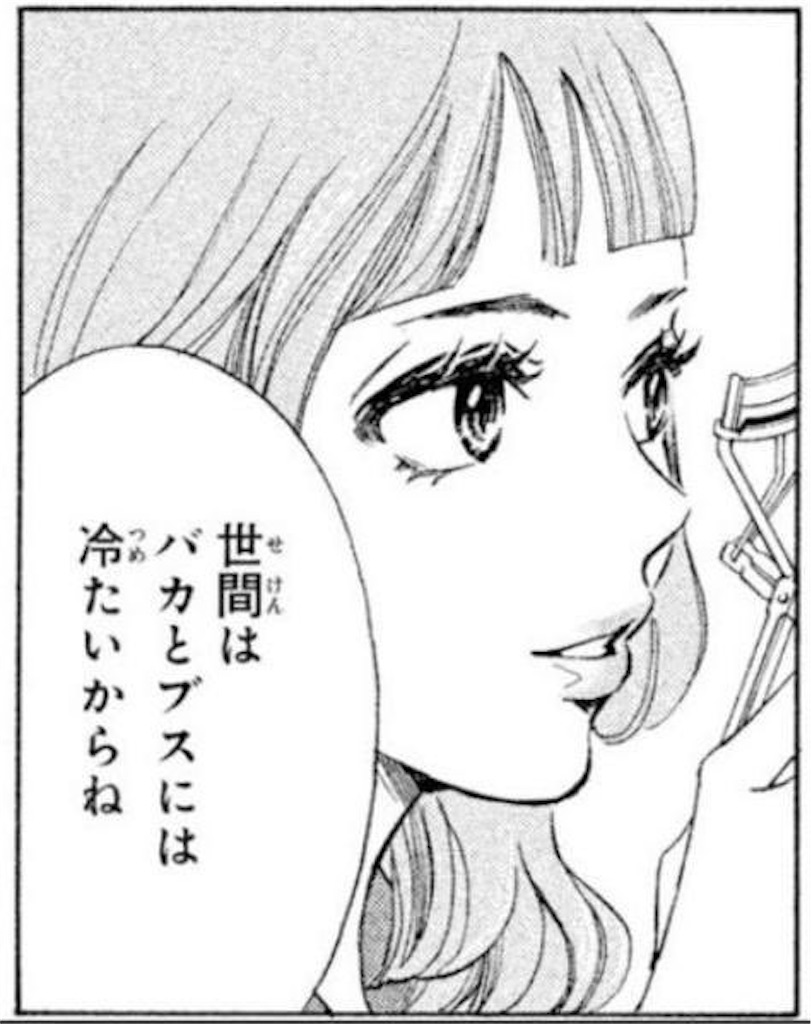 f:id:emiriox:20221126040847j:image