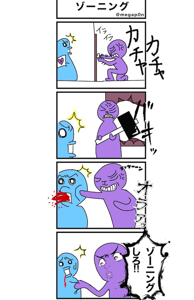 f:id:emiriox:20221126050328j:image