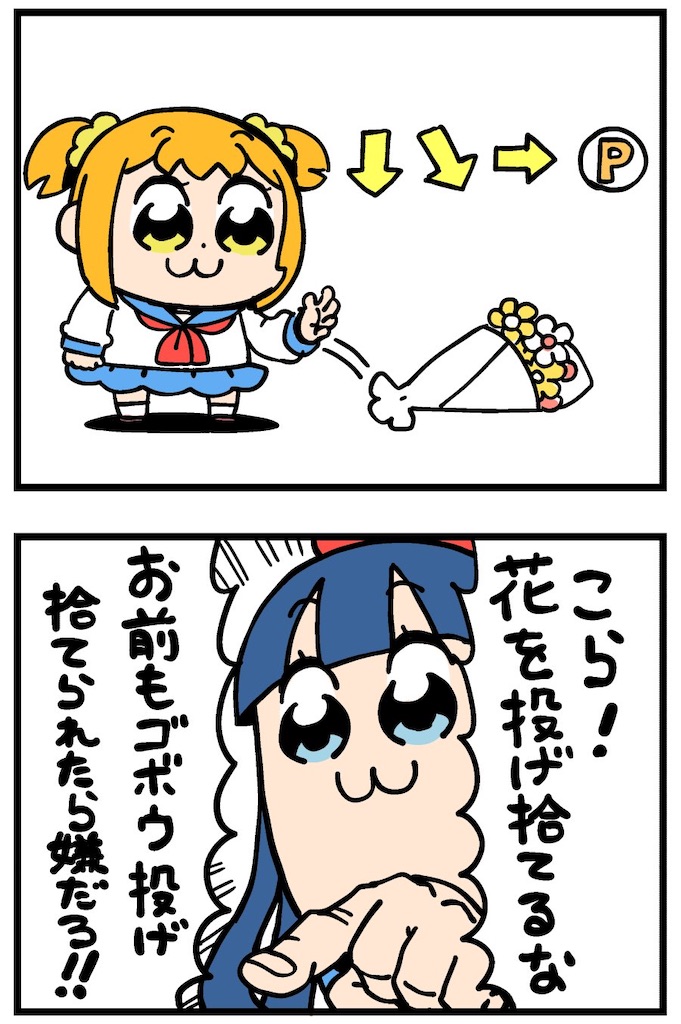 f:id:emiriox:20221126050331j:image