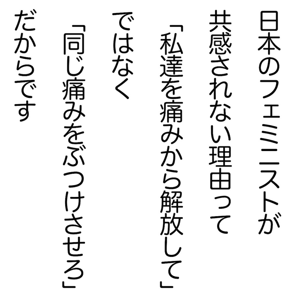 f:id:emiriox:20221127050219j:image