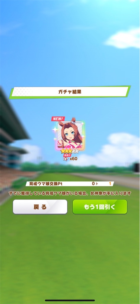 f:id:emiriox:20221201065337j:image