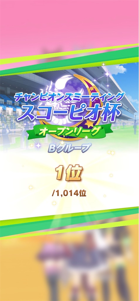 f:id:emiriox:20221201065340j:image f:id:emiriox:20221201065340j:image