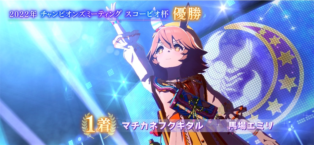 f:id:emiriox:20221201065343j:image f:id:emiriox:20221201065343j:image