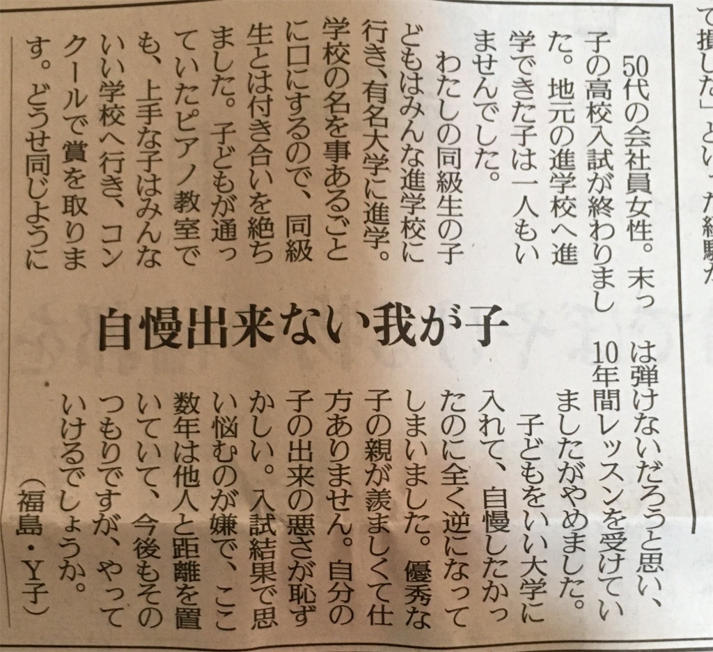 f:id:emiriox:20221205034318j:image