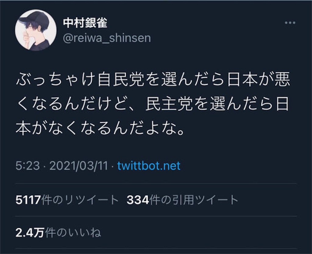 f:id:emiriox:20221207030921j:image f:id:emiriox:20221207030921j:image