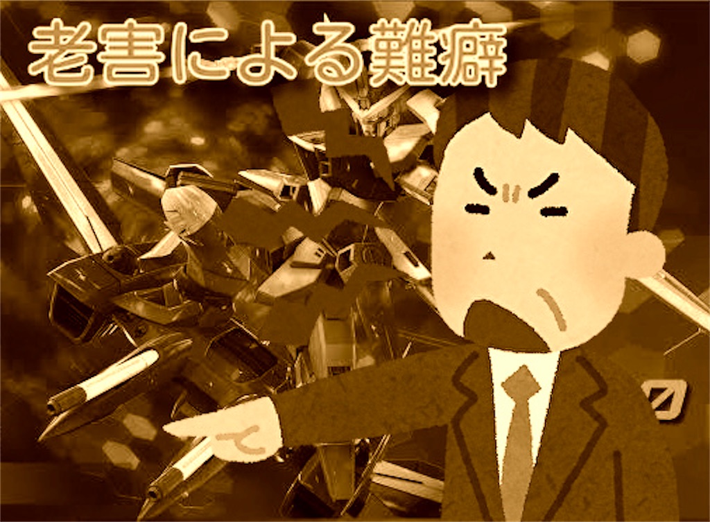 f:id:emiriox:20221213004310j:image