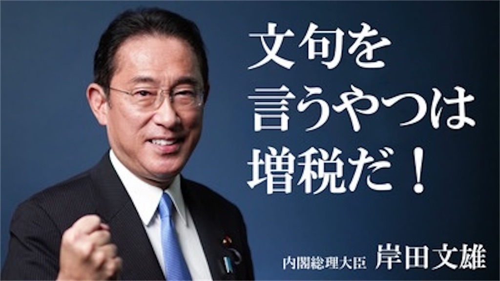 f:id:emiriox:20221214002425j:image