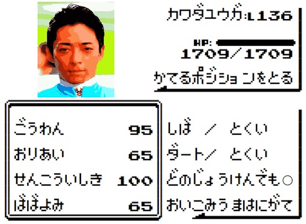 f:id:emiriox:20221217053956j:image