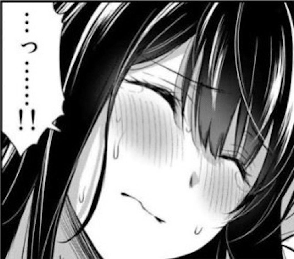 f:id:emiriox:20230405012159j:image