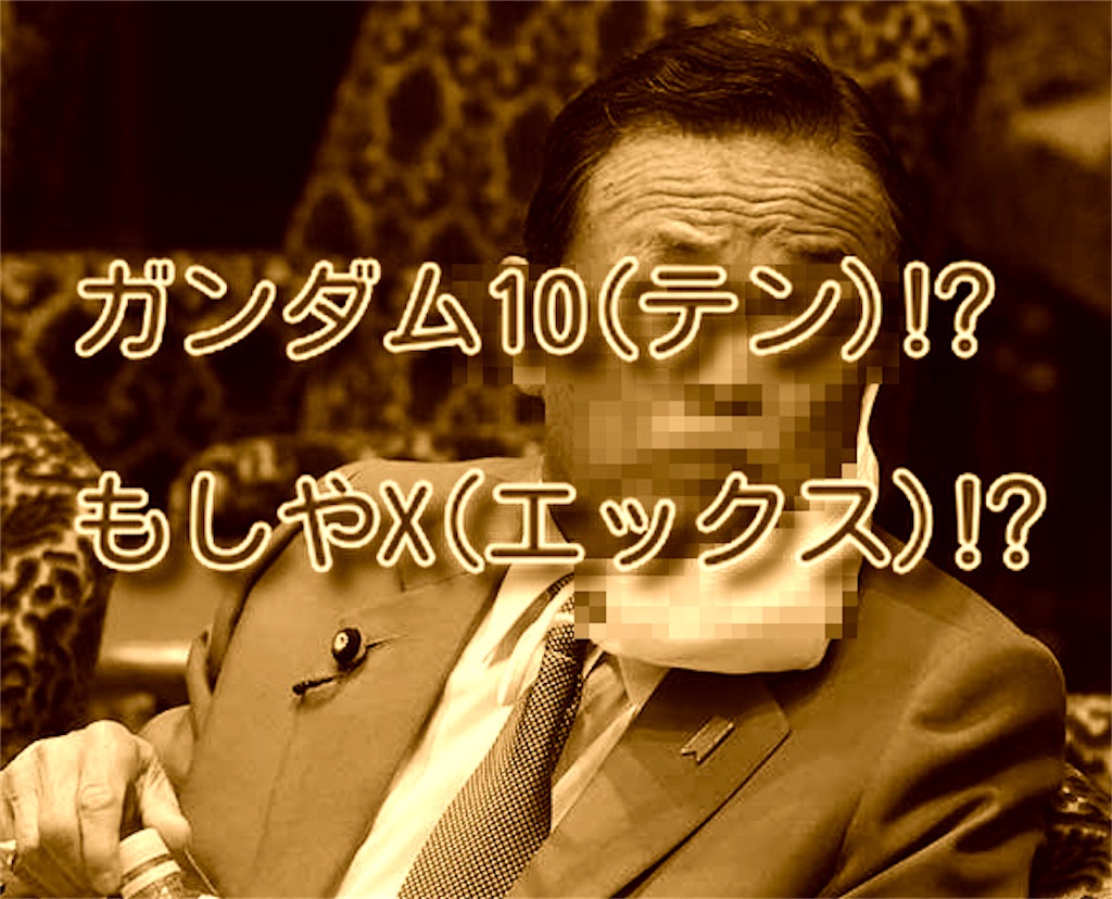 f:id:emiriox:20230406170535j:image f:id:emiriox:20230406170535j:image