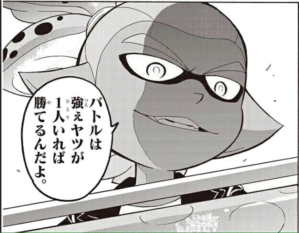 f:id:emiriox:20230807054144j:image