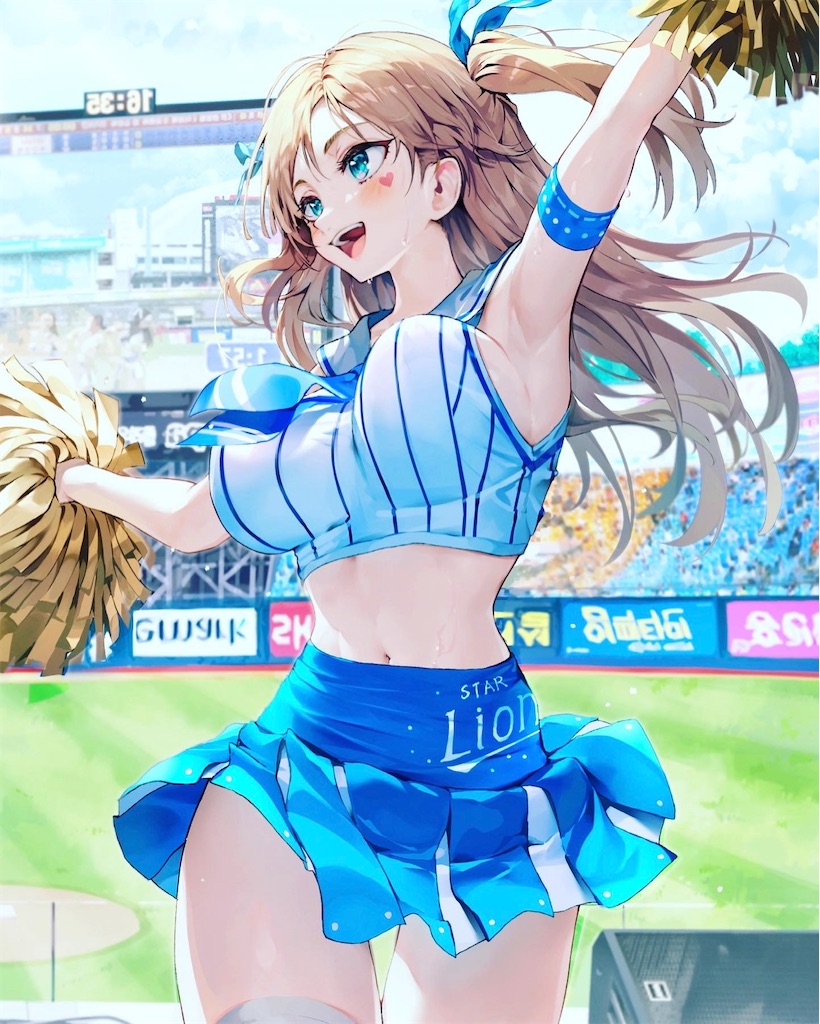 f:id:emiriox:20230918044423j:image
