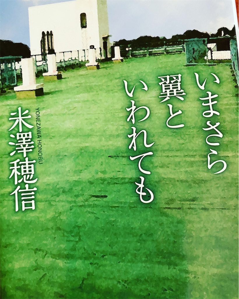 f:id:emiriox:20231015043918j:image