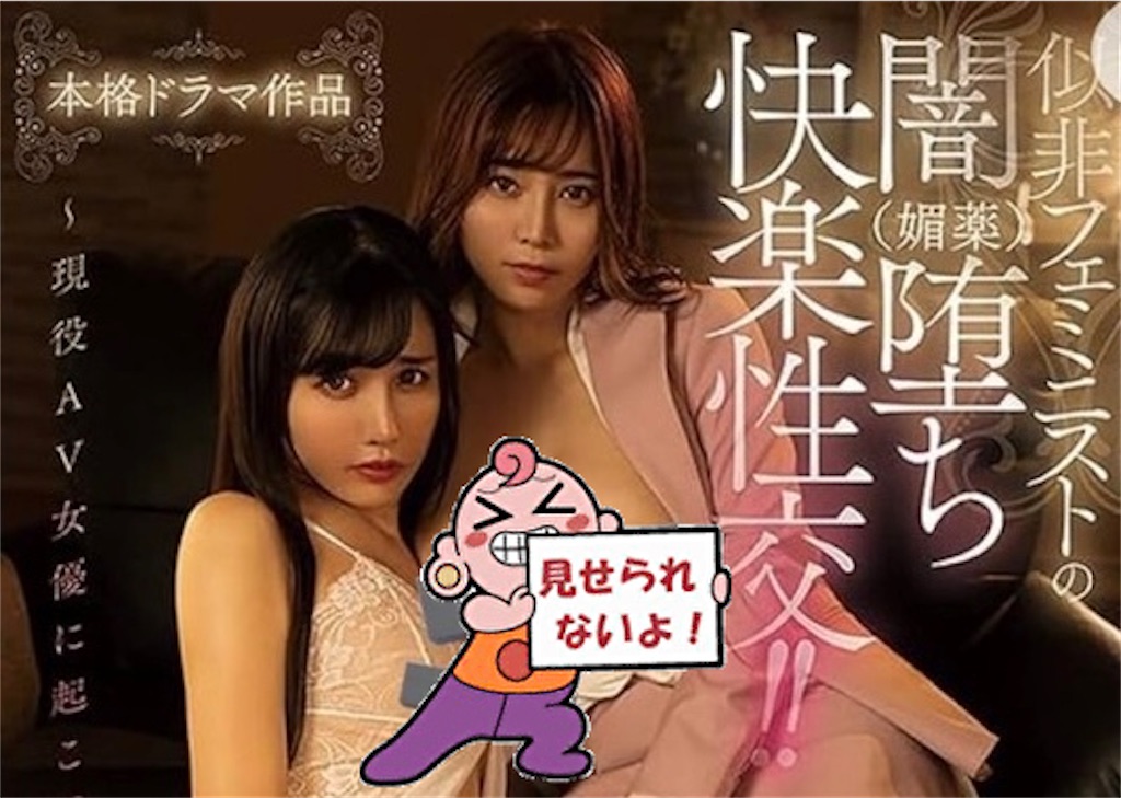 f:id:emiriox:20231016045357j:image