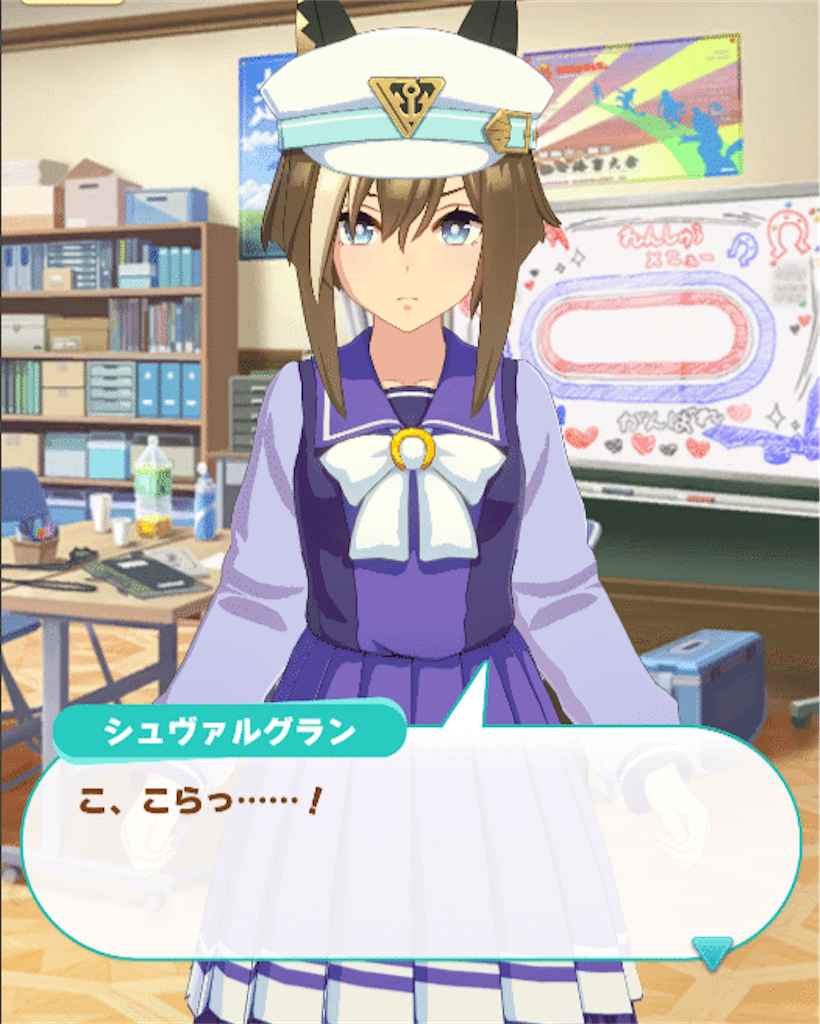 f:id:emiriox:20240714060056p:image