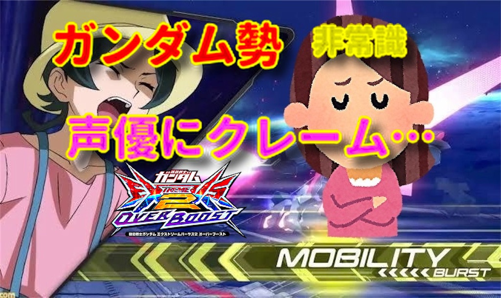f:id:emiriox:20240728083615j:image