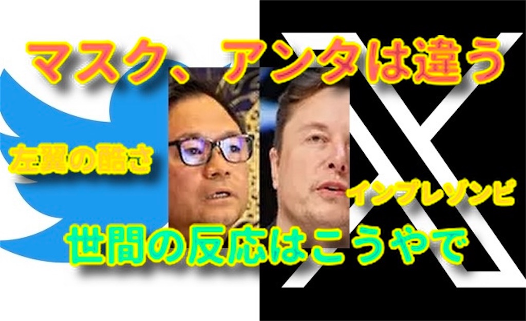 f:id:emiriox:20240817043331j:image