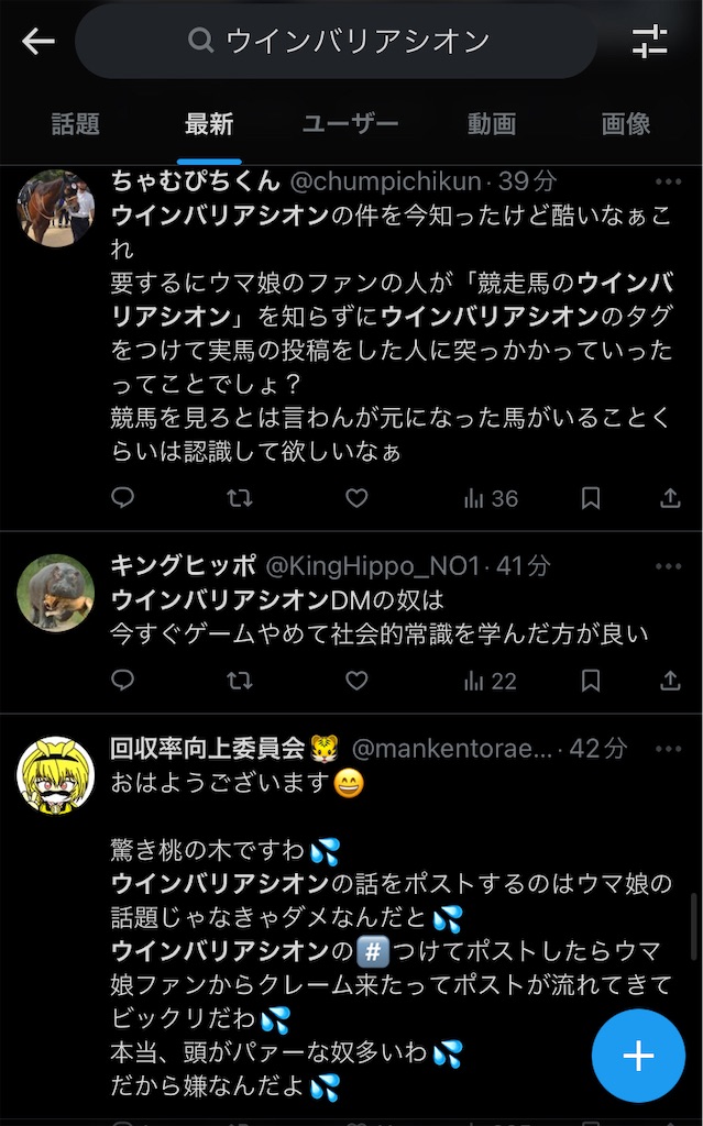 f:id:emiriox:20241031001107j:image