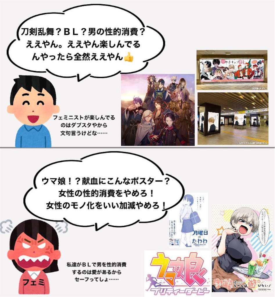 f:id:emiriox:20241211194009j:image