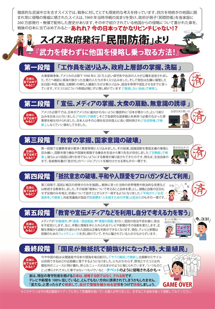 f:id:emiriox:20250111034610j:image