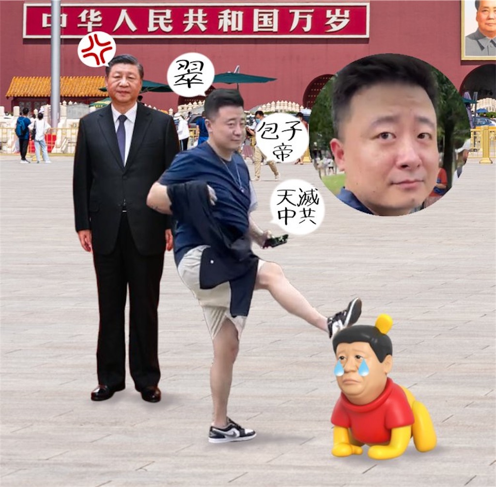 f:id:emiriox:20250114022123j:image