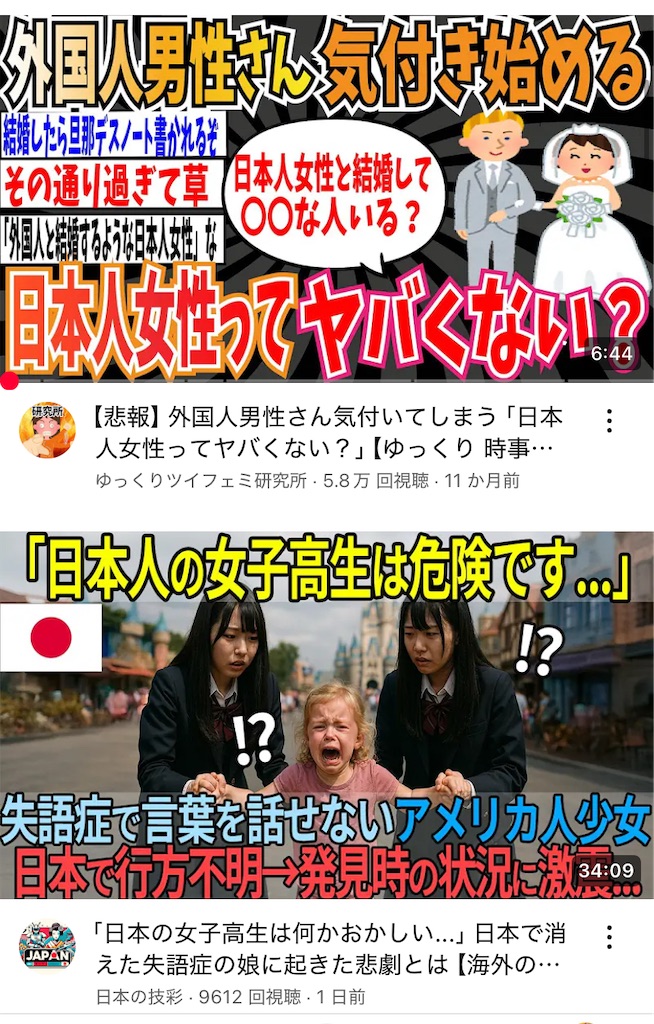 f:id:emiriox:20250412074038j:image